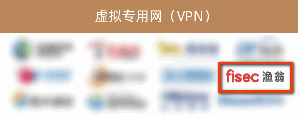 凯发k8官网信息入选《2022年中国网络安全市场全景图》